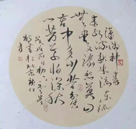 马云峰老师禅画艺术作品欣赏