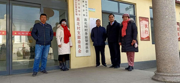 河北省工艺美术研究中心 元旦慰问作家梁献春