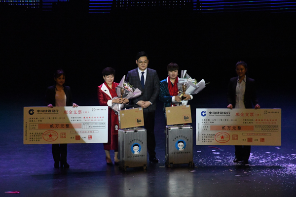东泽教育千人颁奖盛典在上海举行