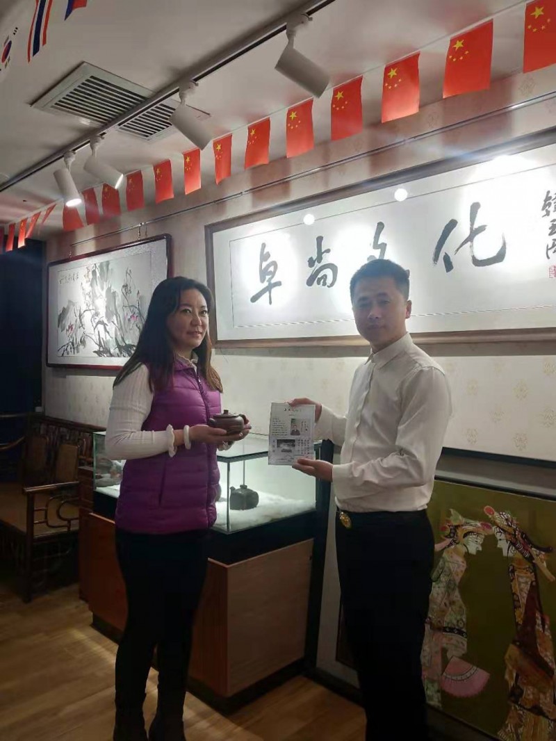 河北卓尚文化传播有限公司与北京中宝投资合作首度开门红