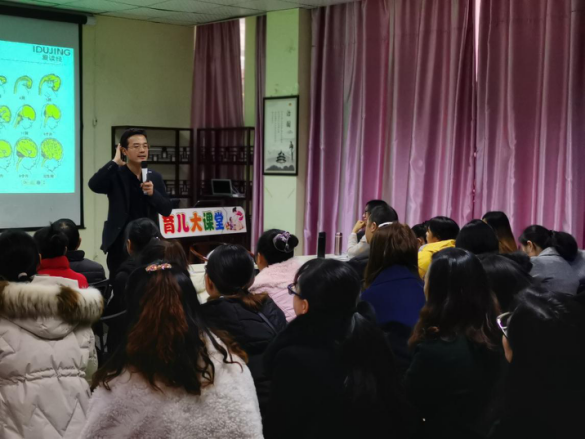 贵州遵义开展经典胎早教特训营