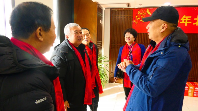 2020年北京靳氏宗亲迎新春团拜会在北京晶奥太阳能举办