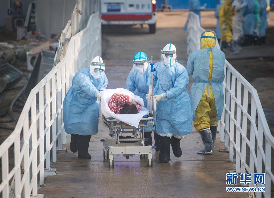 （聚焦疫情防控）（2）武汉火神山医院开始收治新型冠状病毒感染的肺炎确诊患者