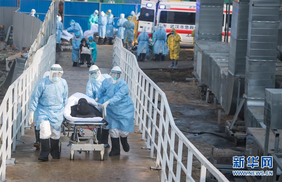 （聚焦疫情防控）（4）武汉火神山医院开始收治新型冠状病毒感染的肺炎确诊患者