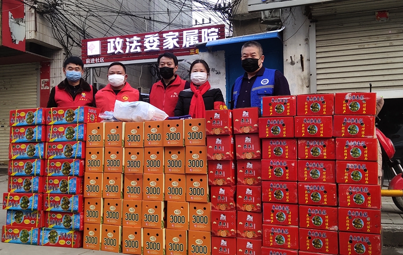 抗击疫情 携手行动