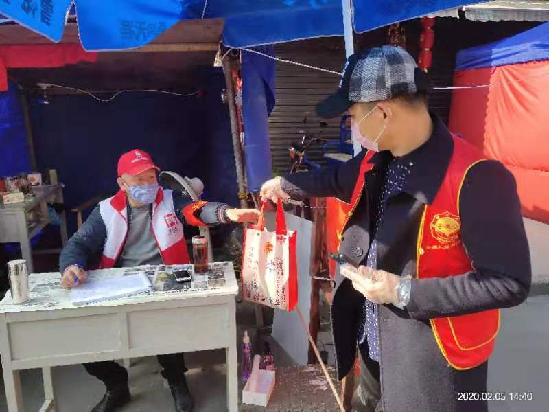 爱心满满 大爱无疆 ——刘桂芳的爱心慈善在这里上演