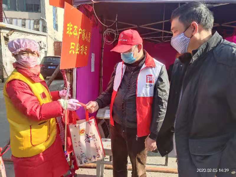 爱心满满 大爱无疆 ——刘桂芳的爱心慈善在这里上演