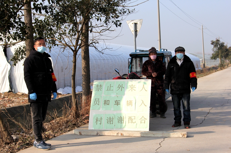坚守战“疫”一线 动员群防群控 —市委党校驻彭庙村第一书记王默权