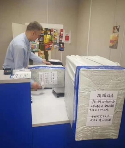 QQ截图20200213140325.jpg