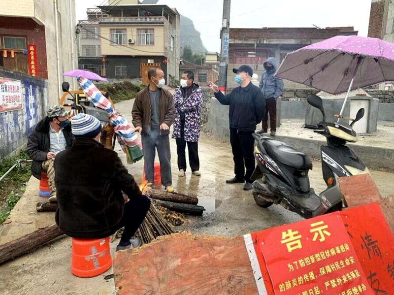 广西忻城：果断采取“八个加强”举措 有效遏制疫情扩散蔓延