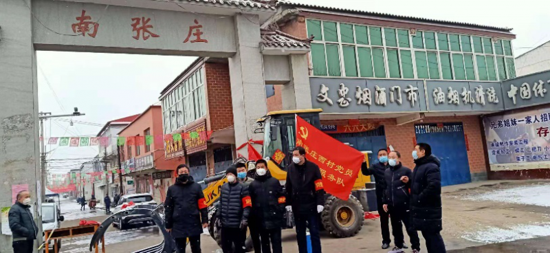 他，心系抗疫第一线
