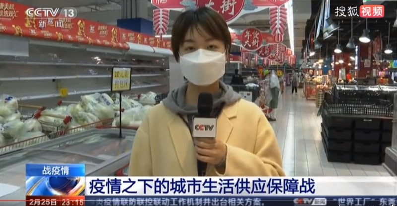 记者探访：看生活物资供应如何保供武汉三镇，关爱低收入群体 