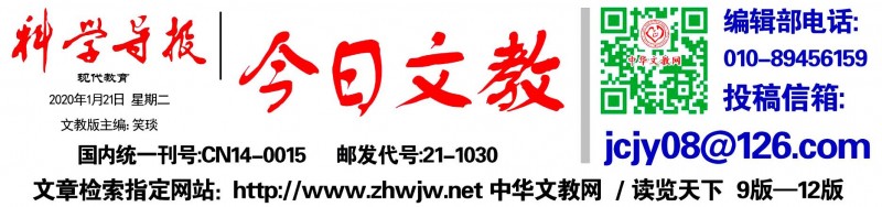 意大利疫情重灾区:超市的意面被抢光 华人商店基本关门