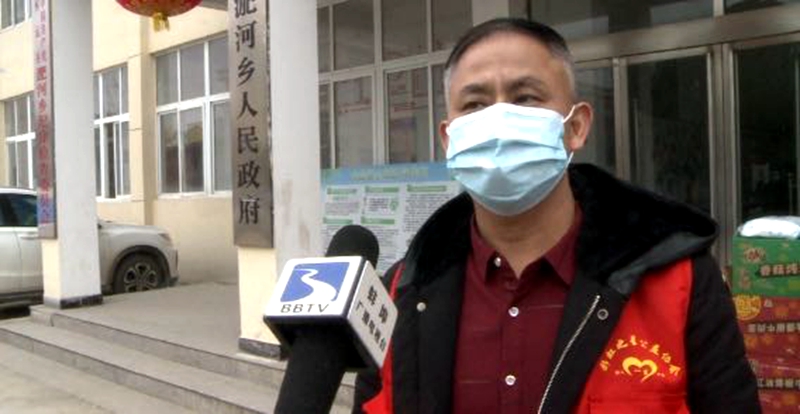 疫情有大爱  患难显真情 —蚌埠市彩虹之星公益协会慰问淝河乡一线干群