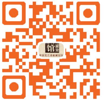 《坚守》武丕星摄影作品