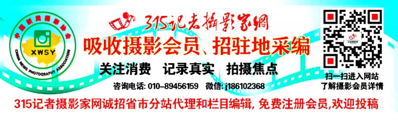 《坚守》武丕星摄影作品