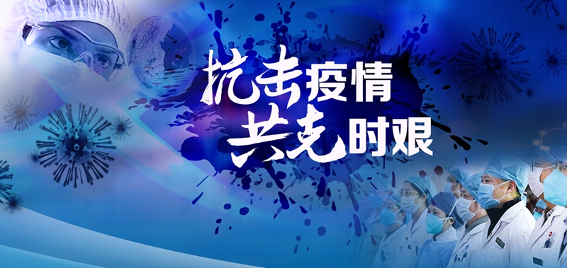 自治区民政厅：践行民政初心使命 兜牢基本民生底线