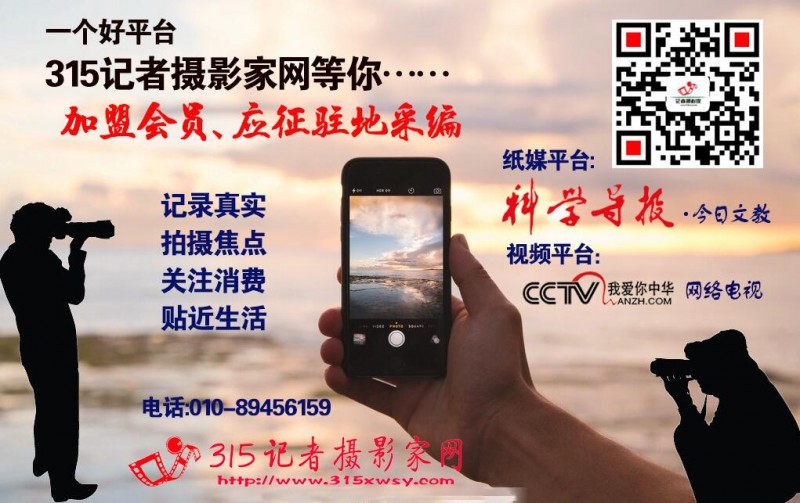 奔驰售后维修投诉:新车就换发动机,车贬值几十万元