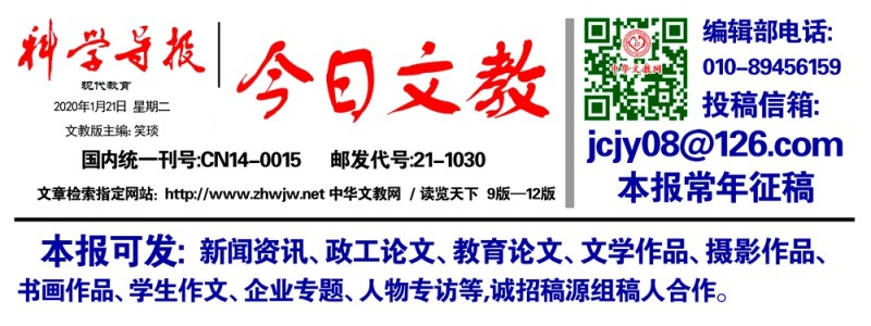 河南将开展“春满中原”促消费惠民利民百日行动