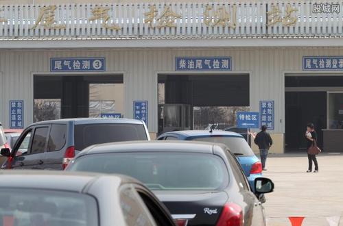 交警通知：2020年开始，汽车年检将迎来3大改动，九成车主不知道