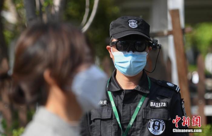 限流、AR测温……为了五一假期 各地景区拼了