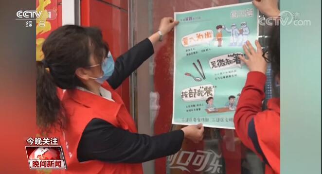向不文明行为“开刀”，这些事儿被写进地方性法规