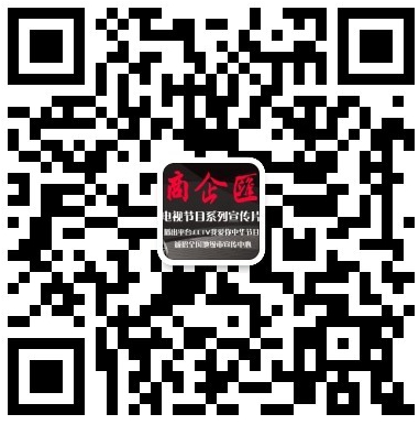 315消费诚信联盟守信会员单位、全国品牌保护维权315记者摄影联盟申报中