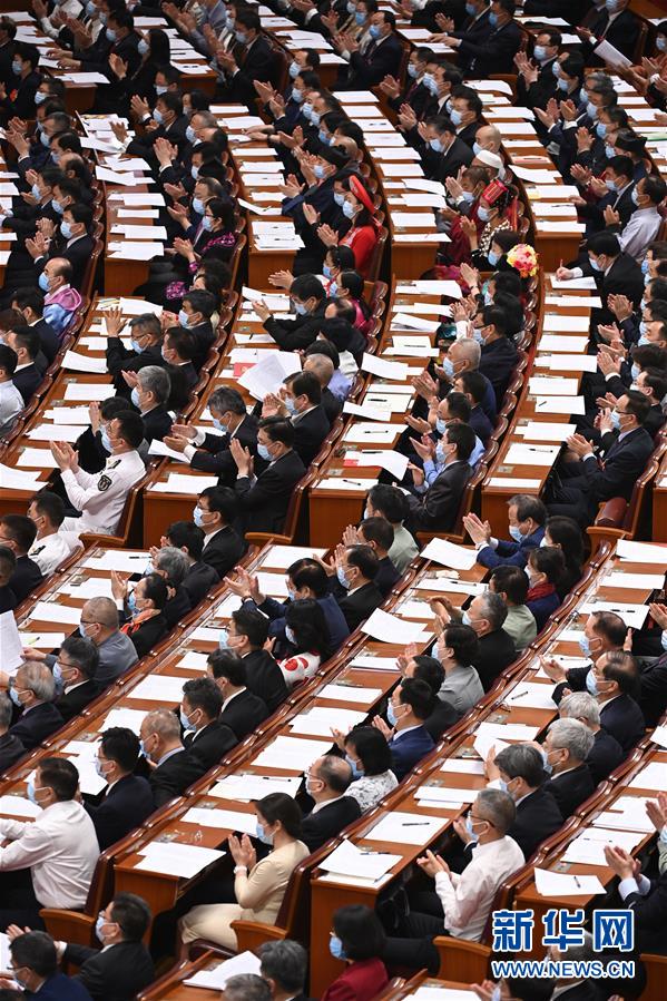 （两会·政协开幕·XHDW）（16）全国政协十三届三次会议在京开幕