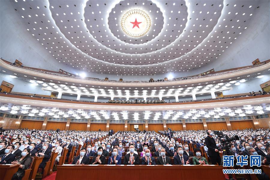 （两会·政协开幕·XHDW）（11）全国政协十三届三次会议在京开幕