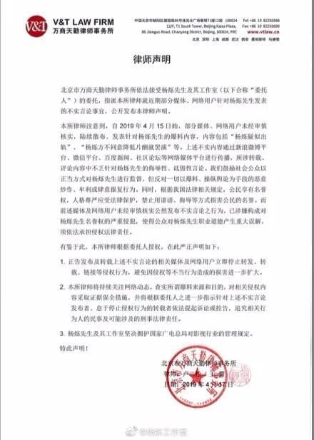 演员片酬从1.5亿降至5000万，限薪令效果显著？