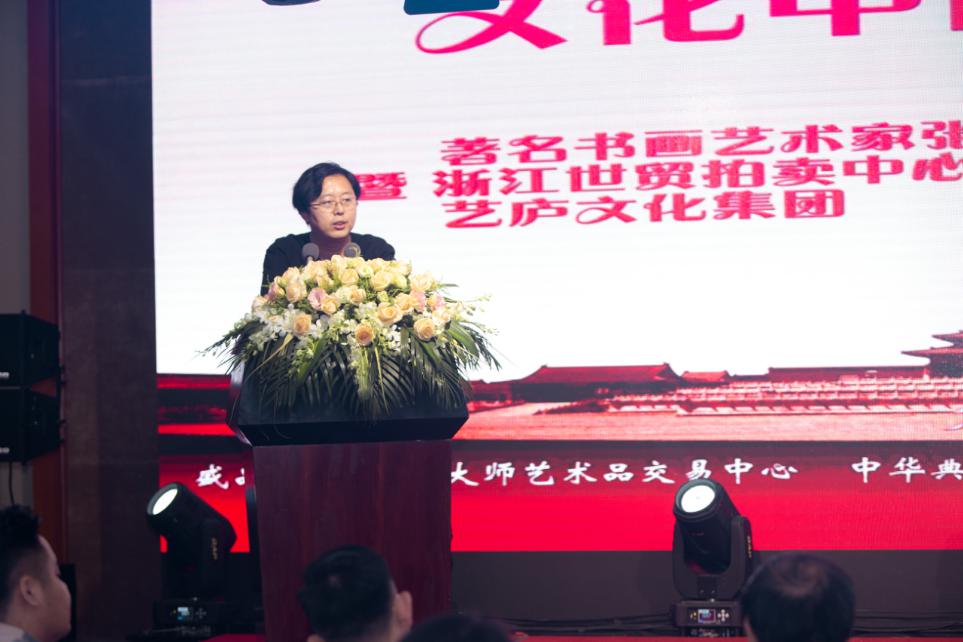 “文化中国·四海同春”战略合作签约仪式新闻发布会隆重召开
