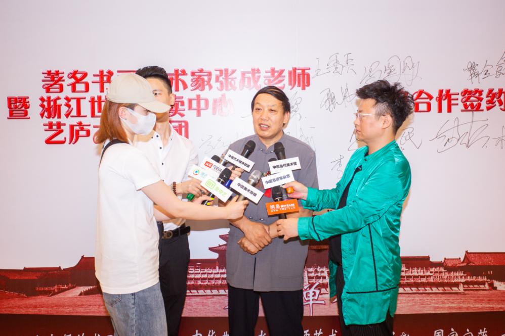“文化中国·四海同春”战略合作签约仪式新闻发布会隆重召开