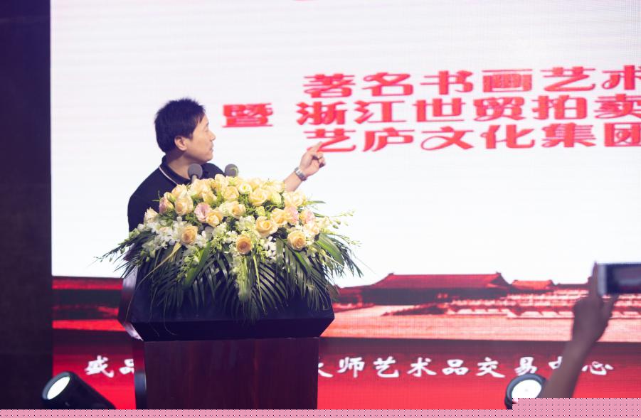“文化中国·四海同春”战略合作签约仪式新闻发布会隆重召开