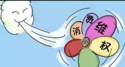 与培训机构起纠纷 家长应该如何维权