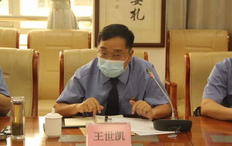 湖北省人民检察院汉江分院组织召开全省首次看守所交叉巡回检察反馈意见座谈会