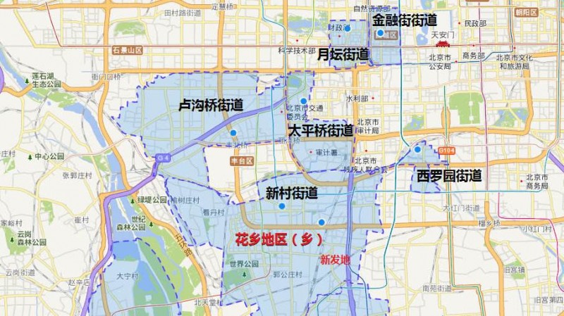 北京外出到当地需要隔离吗？出差前要查证清楚