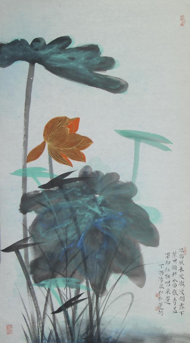 画家林清泉小记——幽幽清泉 菡萏君子