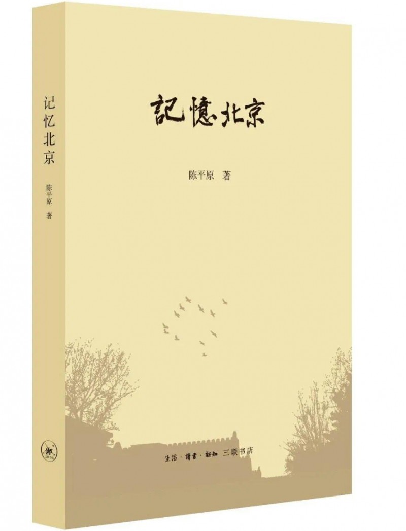 判断一座城市的成败，不能由随时准备升迁的官员说了算