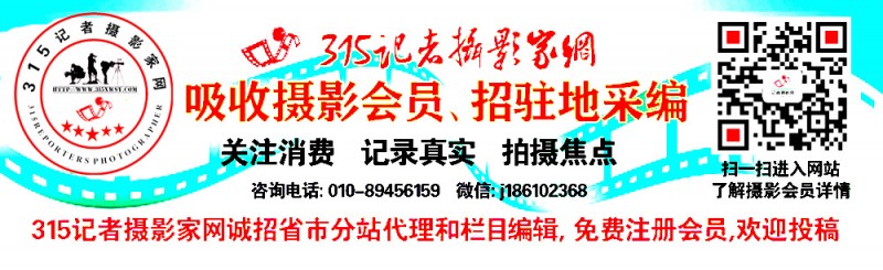 “七彩夕阳快乐社区生活”项目举行“健康有道”活动