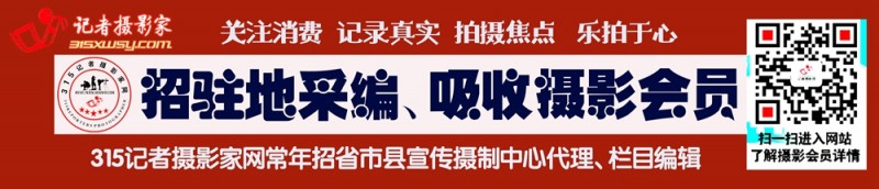 北京商场SKP“外卖门”风波不断 多名外卖小哥表示不穿工服也无法入内