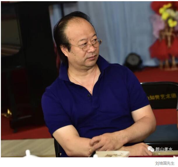 让孝德文化走得更远一一歌曲《颜文姜》发布会在博山举行