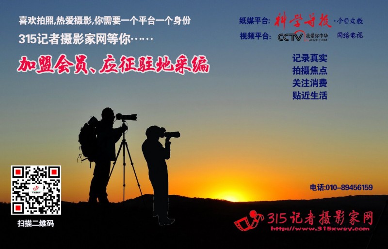 北京国际电影节也要来啦，定档八月下旬举行