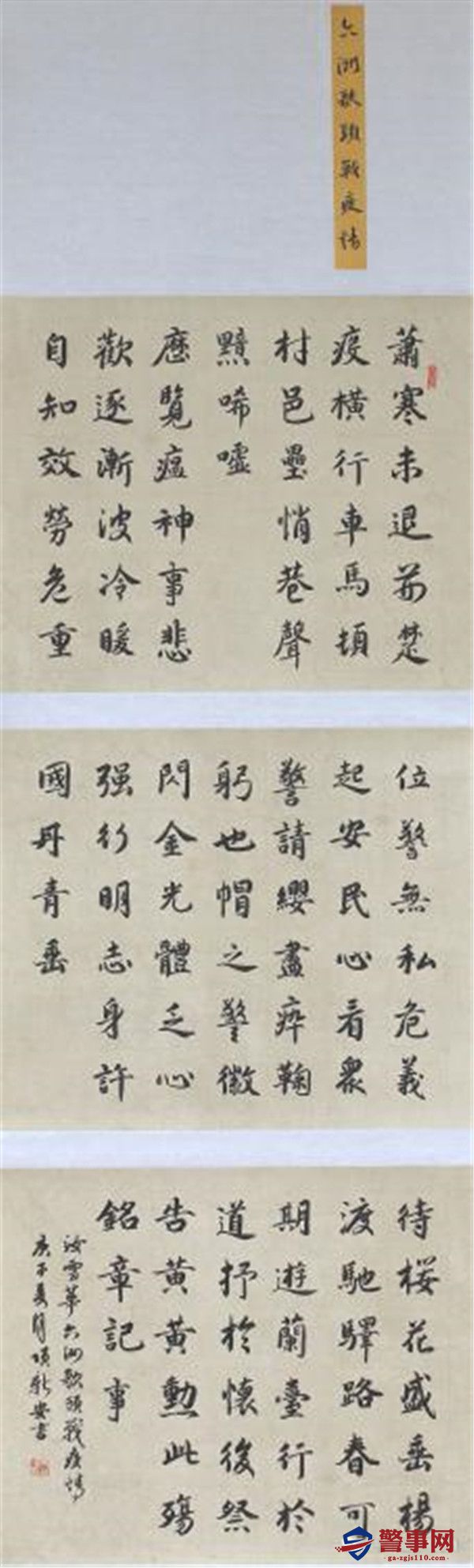 图片65.jpg
