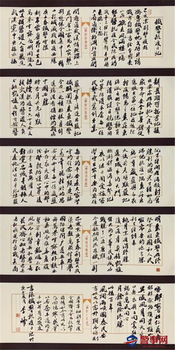 图片35.jpg