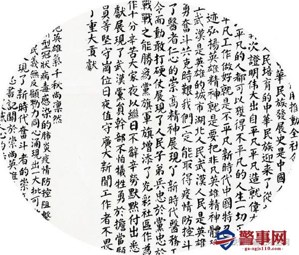 图片7.jpg