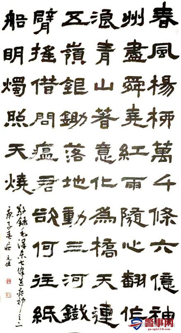 图片44.jpg