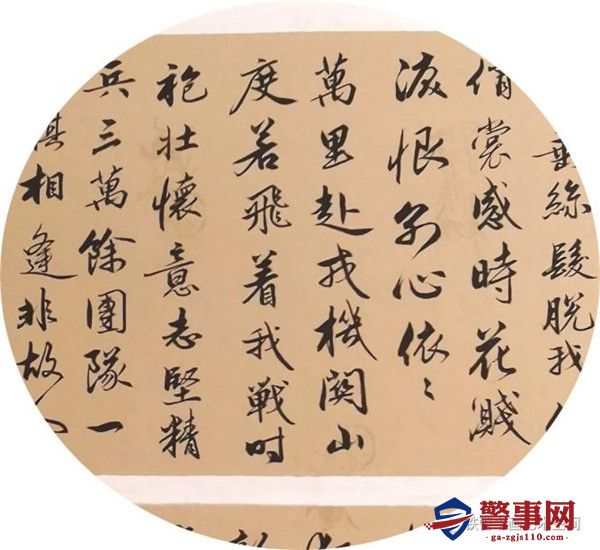 图片16.jpg