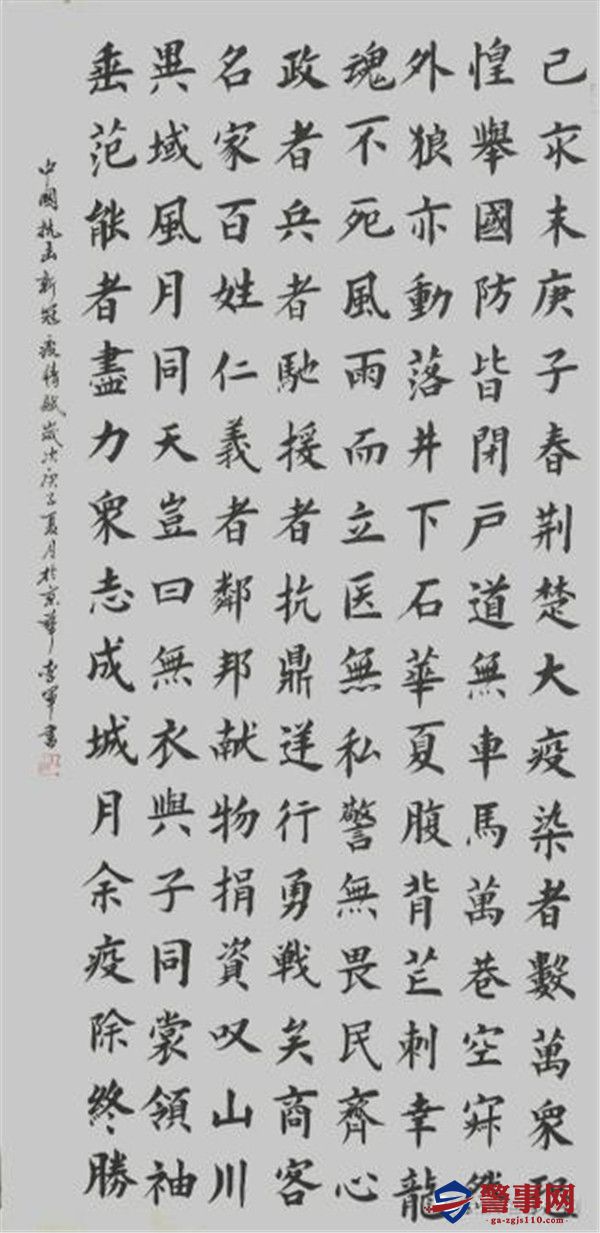 图片8.jpg