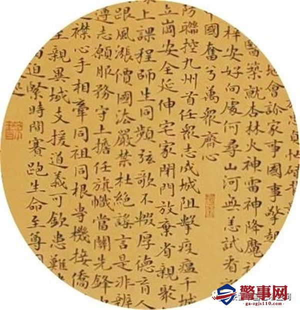 图片39.jpg