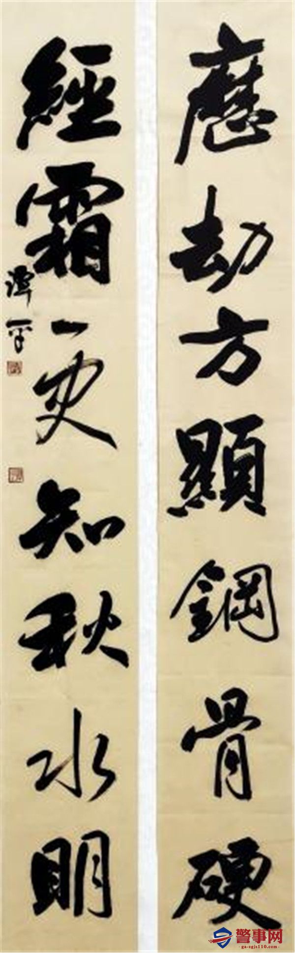 图片36.jpg